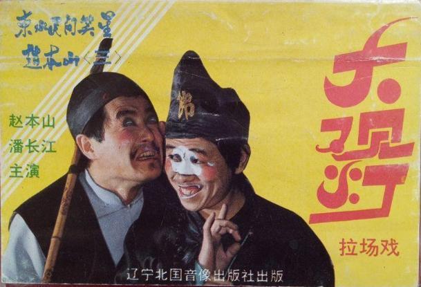 决战洛城 相关产品