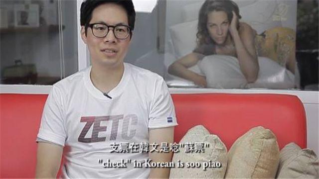 冰上轻驰 相关产品