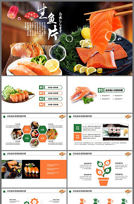 以女儿之名 相关产品