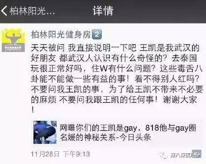 侠盗联盟（原声版） 推荐产品