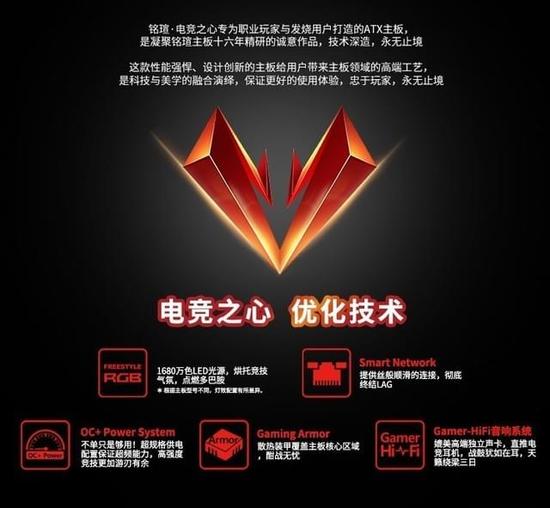 伽利略特别篇 产品图片