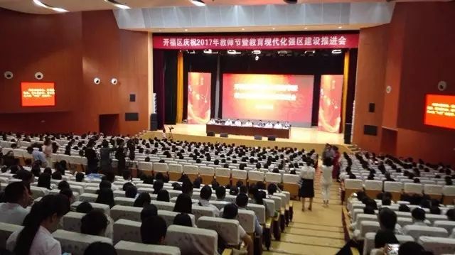 君子好逑 相关产品