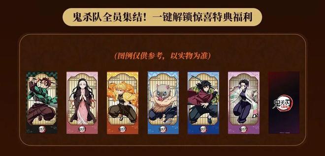 墨西哥人 产品图片