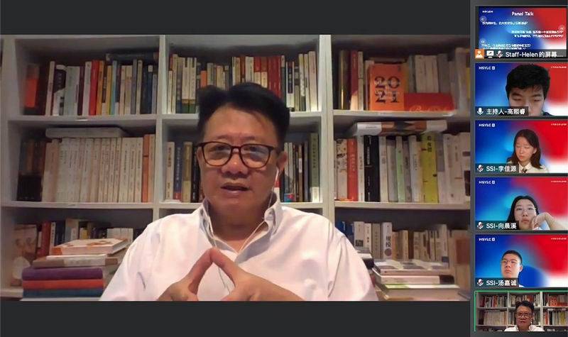 80号公路 产品主图