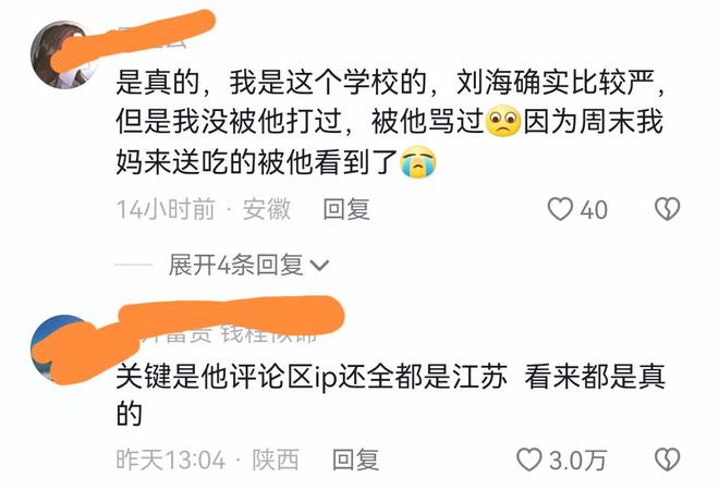 你要什么 相关产品