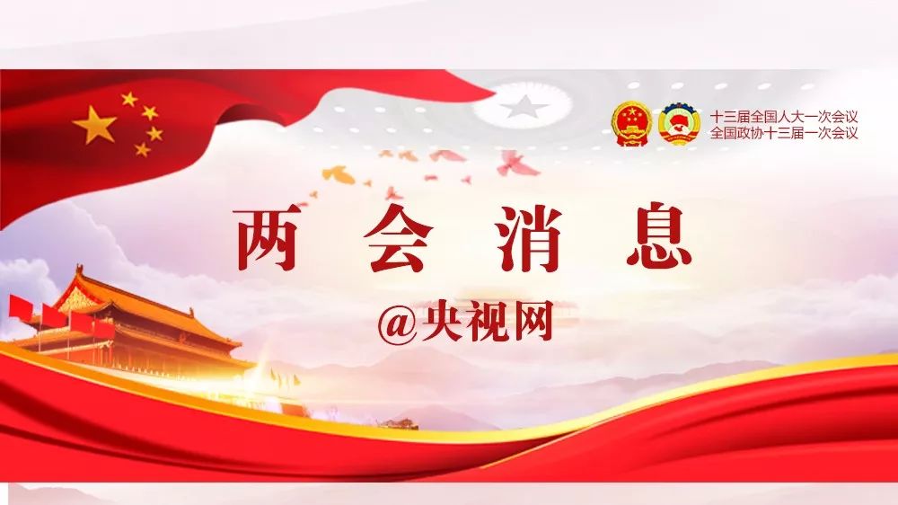 使徒行者（国语版） 产品图片