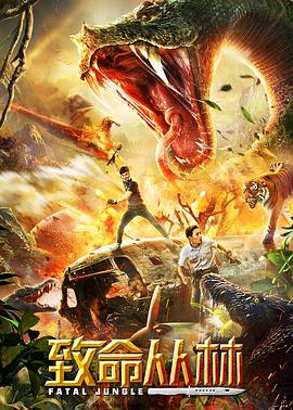 以早乙女香夏子为例 产品主图