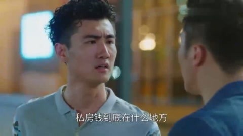 因果报应 普通话版 推荐产品