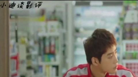 何二狗的名单 产品图片