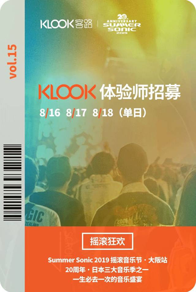 回到过去未成年 产品主图