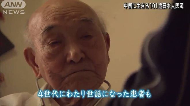 外来媳妇本地郎（粤语版） 推荐产品