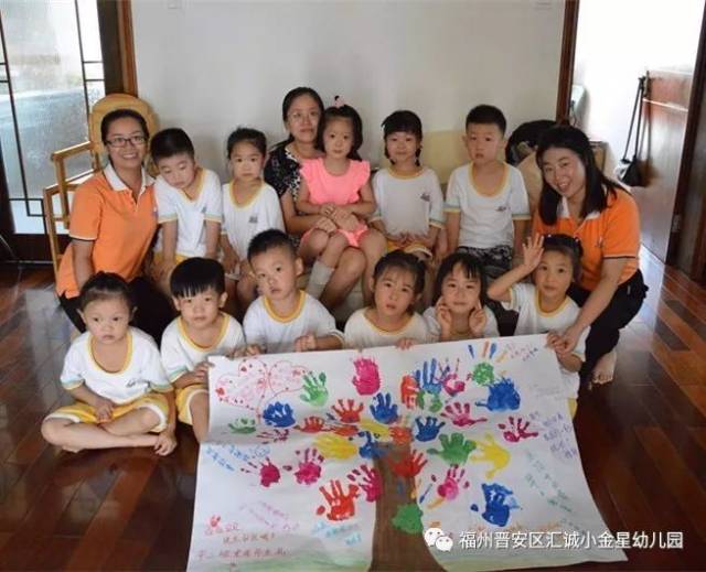 佐治亚州风暴 相关产品