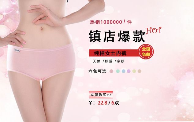 冲破黎明前的黑暗 推荐产品