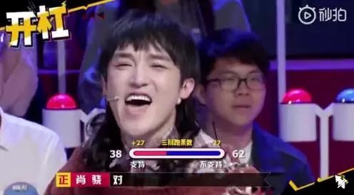 地堡游戏 产品主图