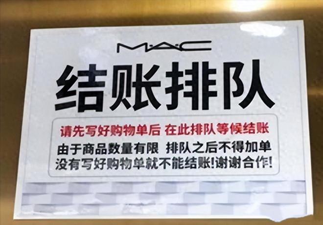 伴我纵横 相关产品