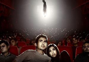 垫底俱乐部 相关产品