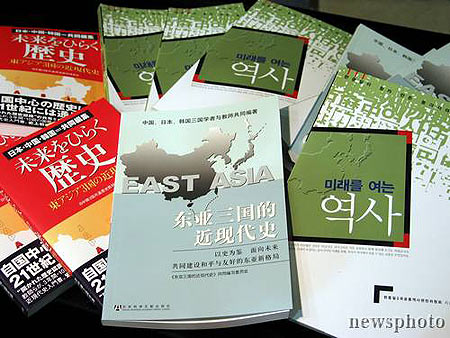 冷冻休眠 推荐产品