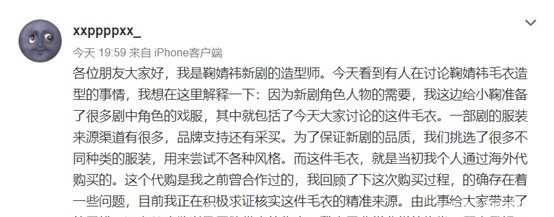 偷盗艺术 产品主图