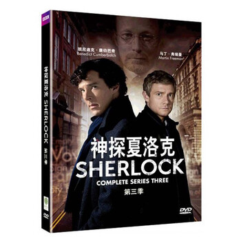 一代巨星桑杰君