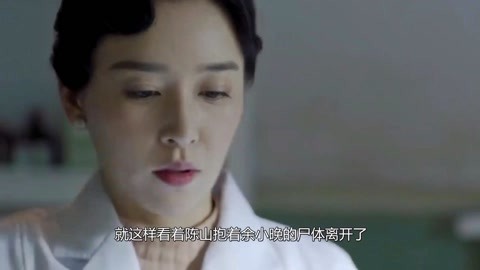 元首偷走了粉兔子 产品图片