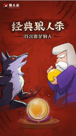 乜代宗师 产品主图