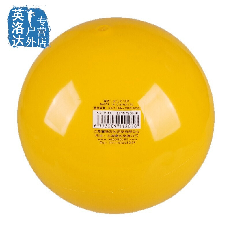 信号100 产品图片