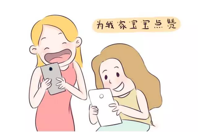 伯纳黛特你去了哪 相关产品