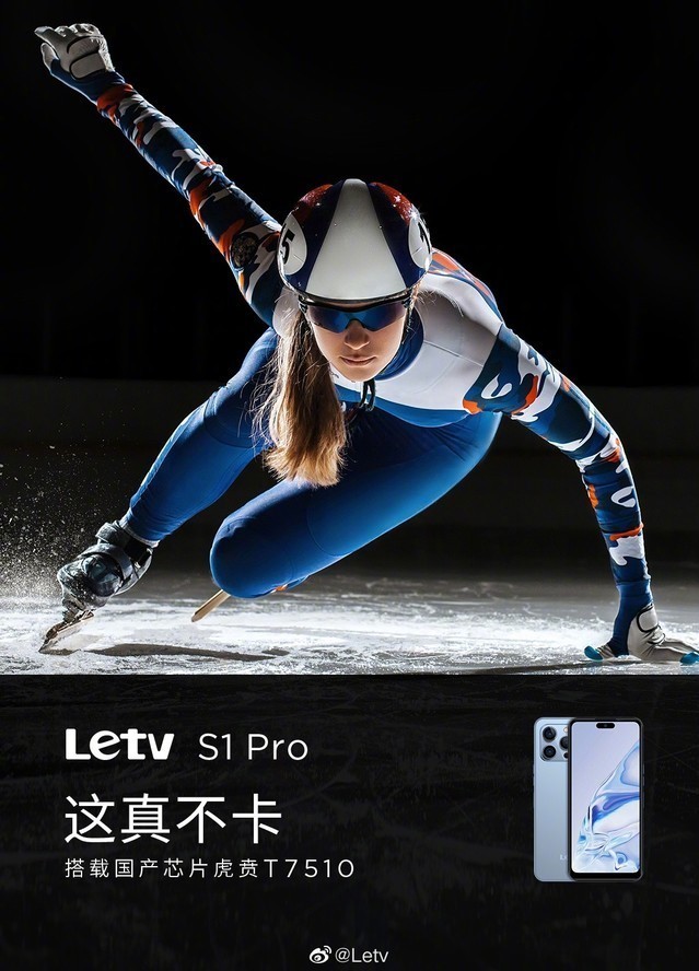 凡尔杜先生 产品图片