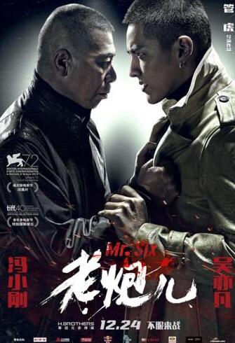 信·守 相关产品