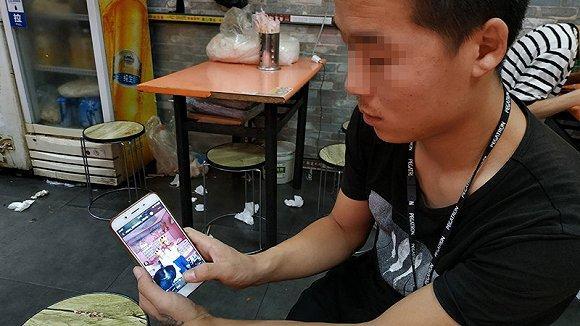 受到诱惑的女人 产品图片