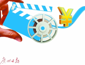 伤物语1：铁血篇