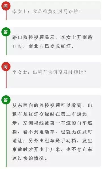 仙剑伏魔：倩女玄姬 相关产品