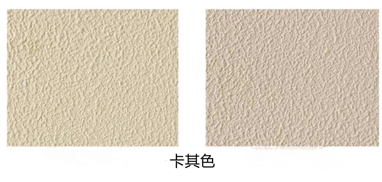 假结婚 产品图片