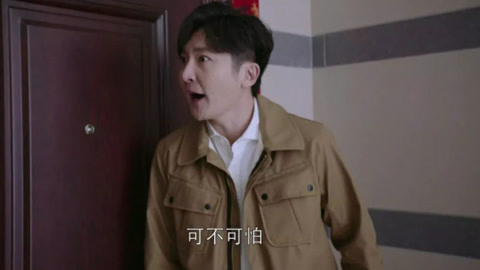 夏天的尾巴 相关产品