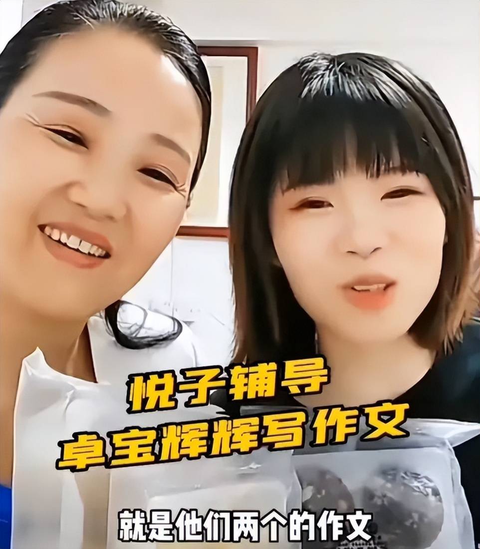 伦敦呼叫 相关产品