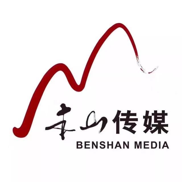 冬天没有童话 相关产品