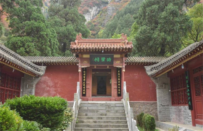 吴山居事件账之燃骨 推荐产品