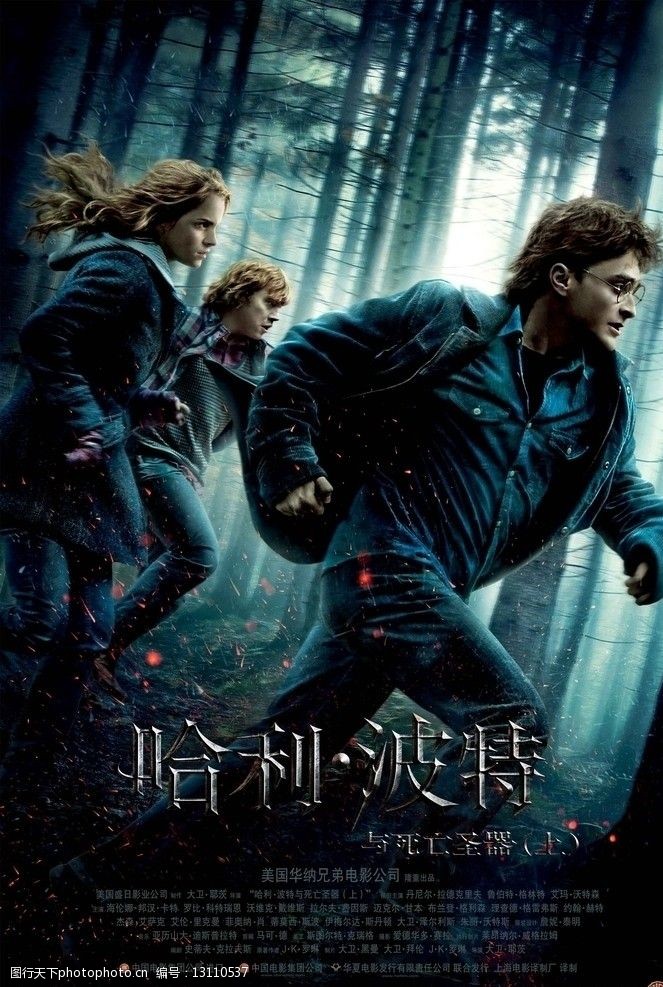 信·守 相关产品