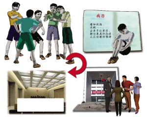 仙厨奇缘 相关产品