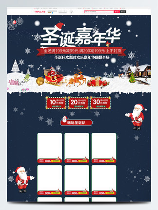 后日不语 相关产品