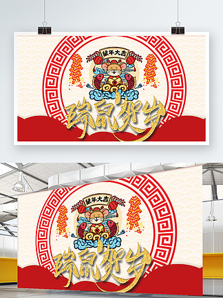 冰河的诅咒 相关产品