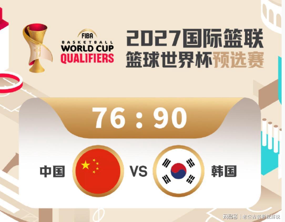 倾城佳话 产品图片