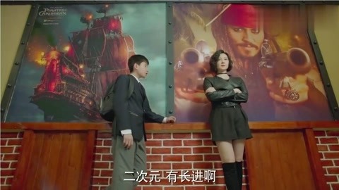 仙班校园 相关产品