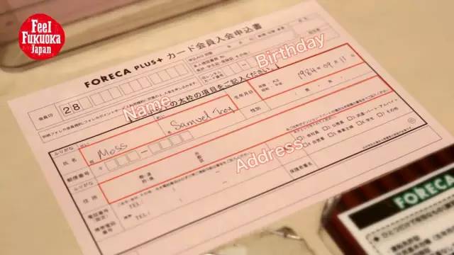 便利店 相关产品