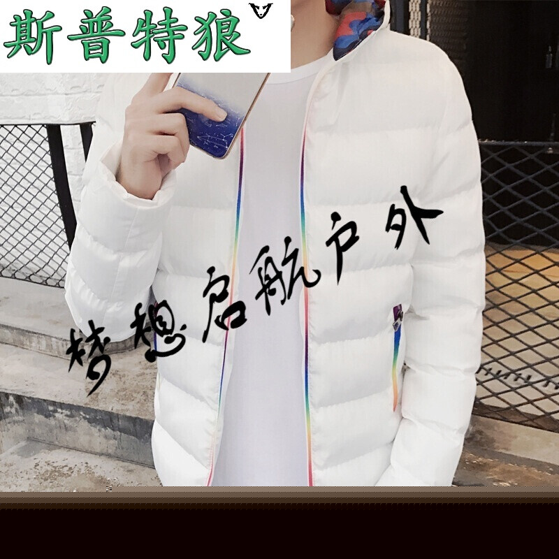 侠僧探案传奇之洛阳花会 产品主图