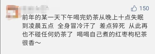 仙班校园 产品主图