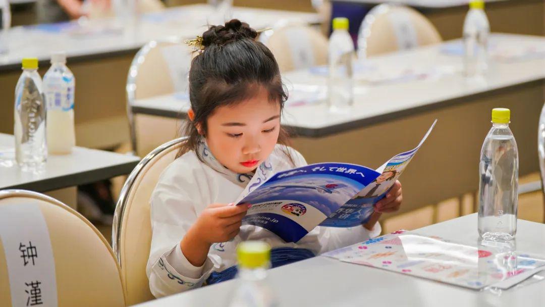 地狱少女 相关产品