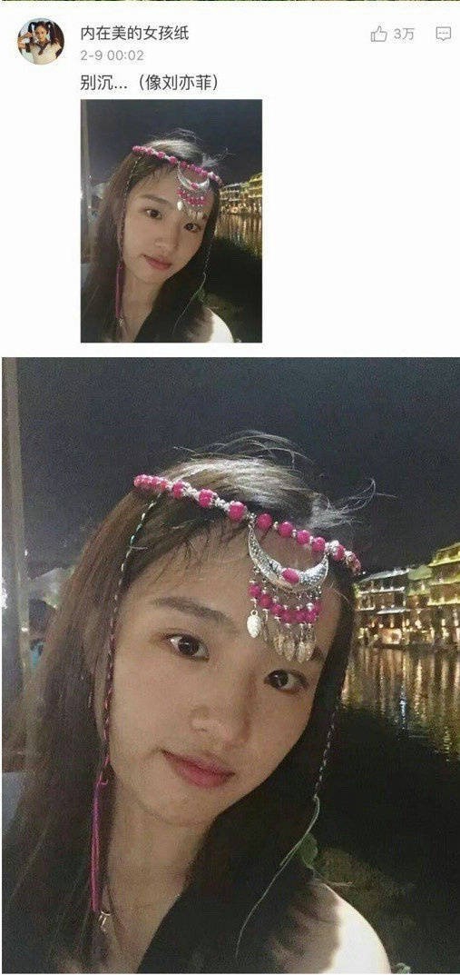 侠盗联盟（原声版） 产品主图