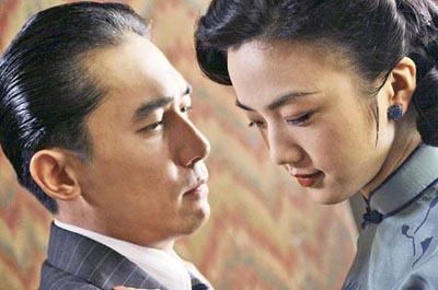 你知不知道我爱你 相关产品