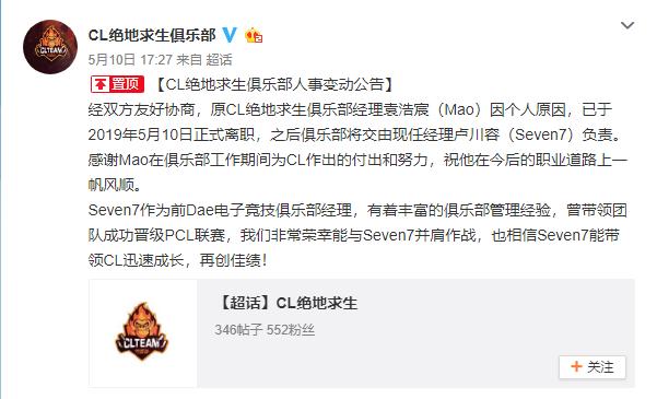 僵尸叔叔 推荐产品